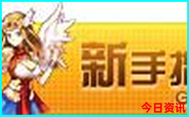 黄龙景区游玩时间
