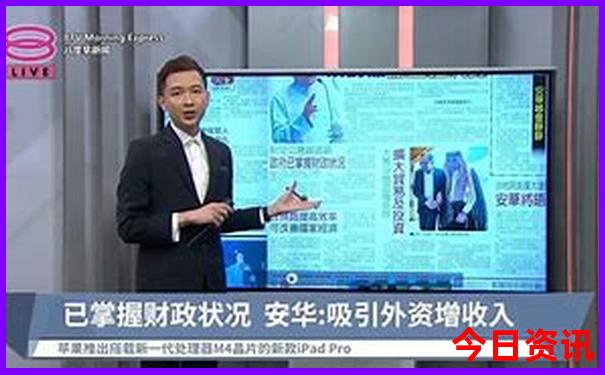 台山市有什么旅游景点好玩