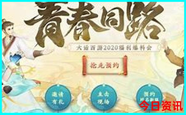 辽宁省旅游必去十大景点推荐